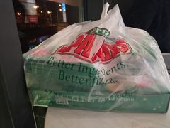 -棒约翰比萨·意面(独墅湖店)
