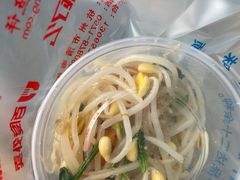-三毛烤鸡(清泰街店)