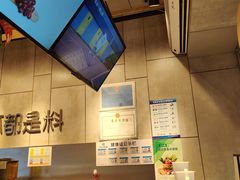 -书亦烧仙草(二七万达广场店)