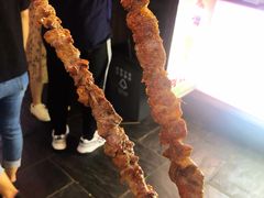 -歹街(金成店)