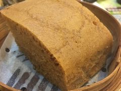 马拉糕-添好运点心专门店(深水埗店)