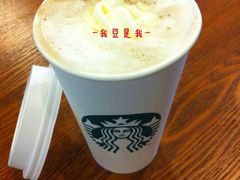 摩卡-星巴克(兰桂坊店)