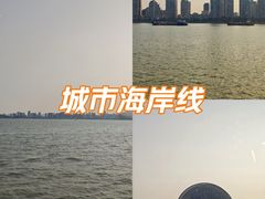 -香洲港码头