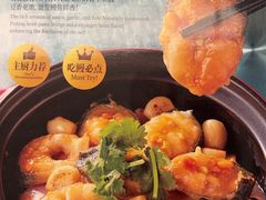 -莆田餐厅PUTIEN(世博源店)