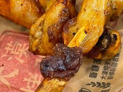 -百富烤霸 烤鸡汉堡(钱塘江路店)