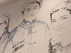-鼎泰丰(环贸店)