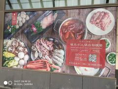 -南京圣和府邸豪华精选酒店