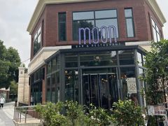 -岁粤Moon·湖景餐厅(月光码头店)