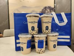 -CHARLIETOWN红茶公司(南京万象天地店)