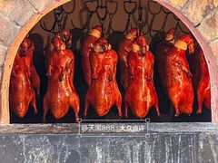 -月福京味斋·烤鸭店·北京菜(鼓楼总店)