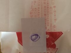 -桂发祥·直营(本溪路店)