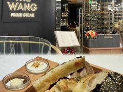 -THE WANG王品(上海中心云端店)