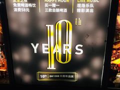 -皇冠自酿啤酒坊(中国红街5号楼店)