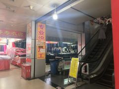 -新光辉布料市场布料城