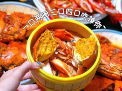 清蒸海油蟹-三妹小龙虾·黄油蟹(华侨城总店)