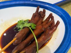 -有心德(麦地店)