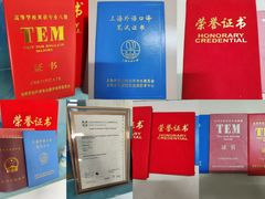 -宁波鄞州万达广场