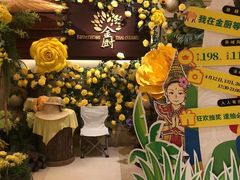 -金厨泰国餐厅·全泰籍厨师料理(拱北店)