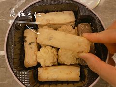 -家琳甜品(江南东店)