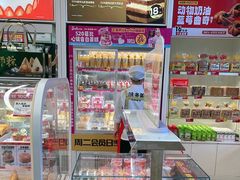 -味多美蛋糕(六里桥店)