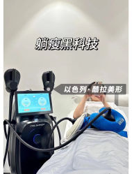 -JY·VALMONT法儿曼官方面护·海菲秀黑钻体验中心