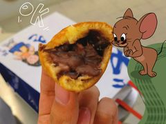 -铭果屋·铜锣烧专卖店(南京创始店)