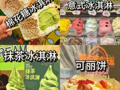 -镇江宝龙广场