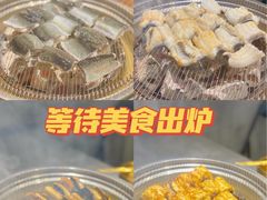 -本炙炭烤·蒲烧活鳗料理店(金沙洲店)