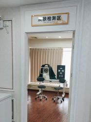 -武汉五洲整形外科医院