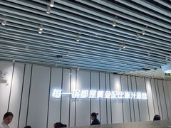 -四季缤纷椰子鸡(雨花亭凯德广场店)