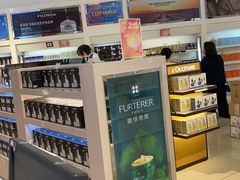 -国药中服免税(北京坊店)
