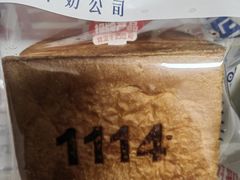 -红星前进面包牛奶公司(五道口购物中心店)