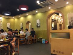 大堂-川成串·自助串串香火锅(朝阳店)