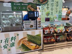-盒马鲜生(新都心店)