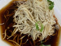 烫干丝-怡园饭店-餐厅(四望亭店)