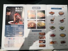 -坛宗剁椒鱼头(河西王府井店)