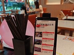 -味千拉面(泰州万达广场店)