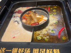-老牌坊云南鱼豆花火锅(哈西万达店)