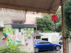 -山也·私厨(岳麓店)