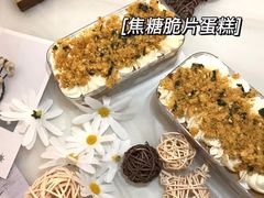 -甜栀·动物奶油蛋糕
