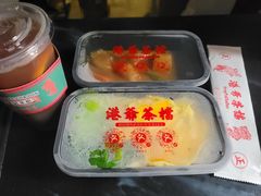 -港爺茶檔·茶餐厅(东晓南路店)