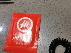 -海底捞火锅(油麻地店)