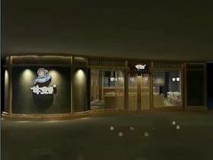 -林妈妈村·日式料理(宝山龙湖天街店)