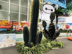 -天山海世界·米立方