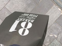 -81BAKERY(大学路店)