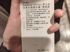 -lululemon(万象城店)