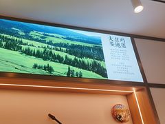 -西域胡氏大盘鸡(谈固店)