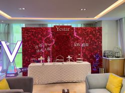 -Yestar艺星医疗美容医院