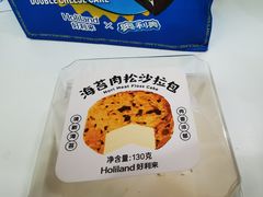 -好利来(阜成门店)