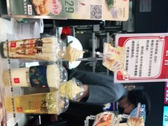 -永和大王(春日上新·阜成门店)